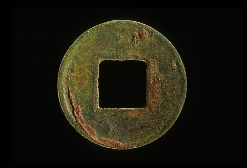 图片[2]-coin BM-AK-XIV.o.29-China Archive